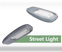 Street Light โคมประหยัดพลังงาน